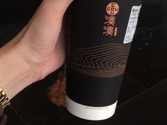 -湊湊火锅·茶憩(东城万达店)