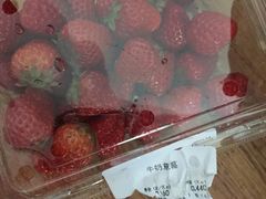 -中商优品汇超市(中南店)