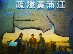 -威海华夏城景区