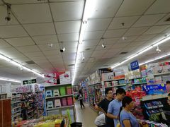 -幸福荣耀超市(学院路店)