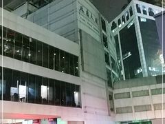 -远东大厦