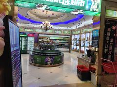 -格莱美量贩式KTV(国信店)