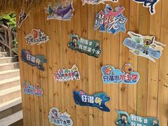 -上海玛雅海滩水公园