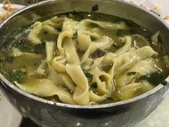 -杨记拉面总店