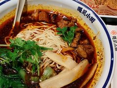 -鹤江桥·红油牛肉粉(SKP店)