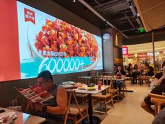 -茅庐川菜(烟台吾悦广场店)