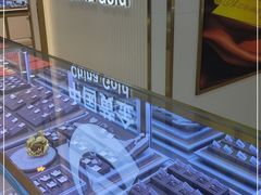 -京北大世界