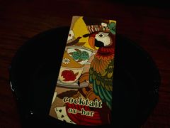 -OX BAR 拉培耶小镇(大连老街店)