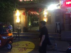 -锦小馆(安贞店)