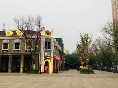 -南城十里潮汕鲜牛火锅·鲜虾生滚粥(融汇老商埠店)