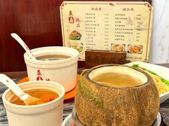 -益寿炖品店
