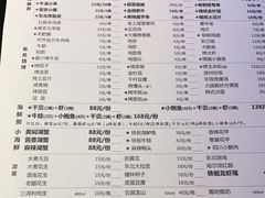 -大成海鲜烧烤·海鲜粥(长寿路店)