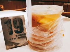 -艾薯夫妇Aysh(红山店)