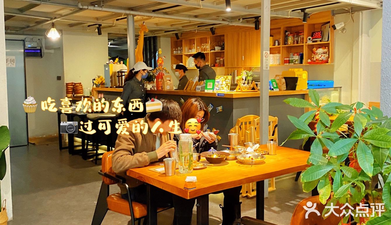 花都有家｜亚叻｜东南亚美食餐室