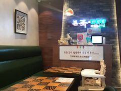 -本粥&拌饭cafe(欧亚新生活店)