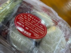 -近水楼糕团(景德路店)