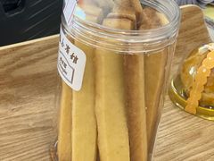 -梦菲思饼屋(瑞金宾馆店)