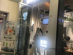 门面-素匠泰茶(三里屯SOHO工体奶茶店)