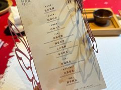 -叶叶菩提·晋福宫