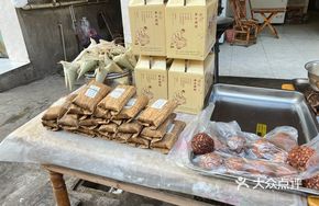 Xie's Yellow Water Steamed Buns