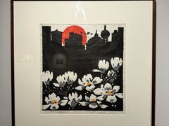 -上海虹桥当代艺术馆