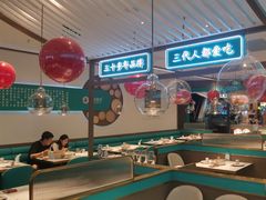 -老昌春饼(迅驰广场店)