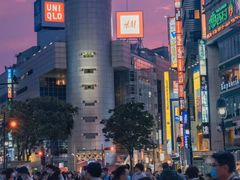 -涩谷区