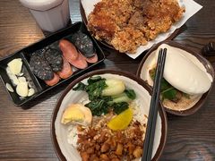 -阿元来了(西环店)