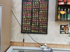 -畲乡一品鱼府土菜馆