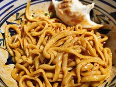 -老九圆山西面馆(CBD店)