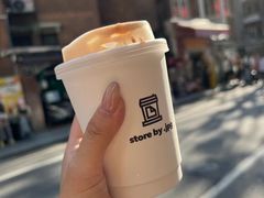 -JPG canteen(广州东山口店)