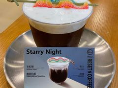 -Reset Coffee 与海咖啡