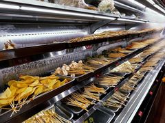 -冒椒火辣(太古里店)