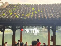 -杭州半山国家森林公园