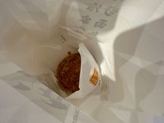 -君之狮子山·轻糖烘焙(松江印象城店)