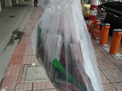 -苏果好的便利(小卫街店)