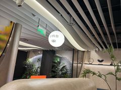 -鲜潭蒸汽石锅鱼(万象前海店)