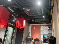 -和府捞面(天河领展广场店)