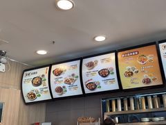 -真功夫(百荣店)