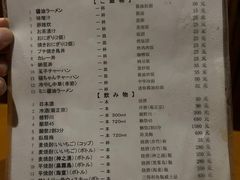 -福烤锦花(长乐路店)