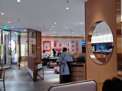 -松鹤楼·苏式汤面(虹桥天地店)