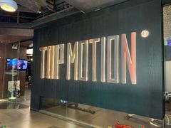 -TOP健身私教工作室(侨香店)