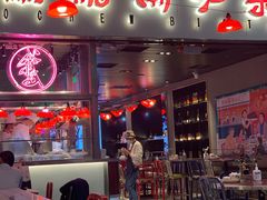 门面-陈鹏鹏潮汕菜(宝安机场T3航站楼店)