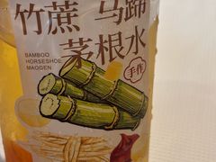 -强记海鲜·大排档(蛇口新街店)