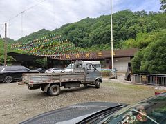 -青城两河漂流