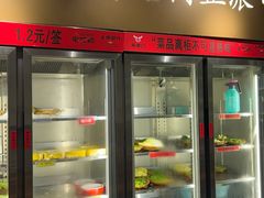 -牛串门串串香(东直门簋街总店)