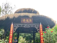 -东湖落雁景区