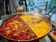 -湊湊火锅·茶憩(新中关购物中心店)