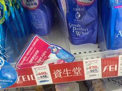 -松本清(心斋桥中央店)