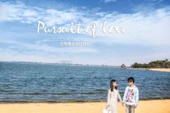 点击看大图 -巴黎春天婚纱摄影STUDIO·定制